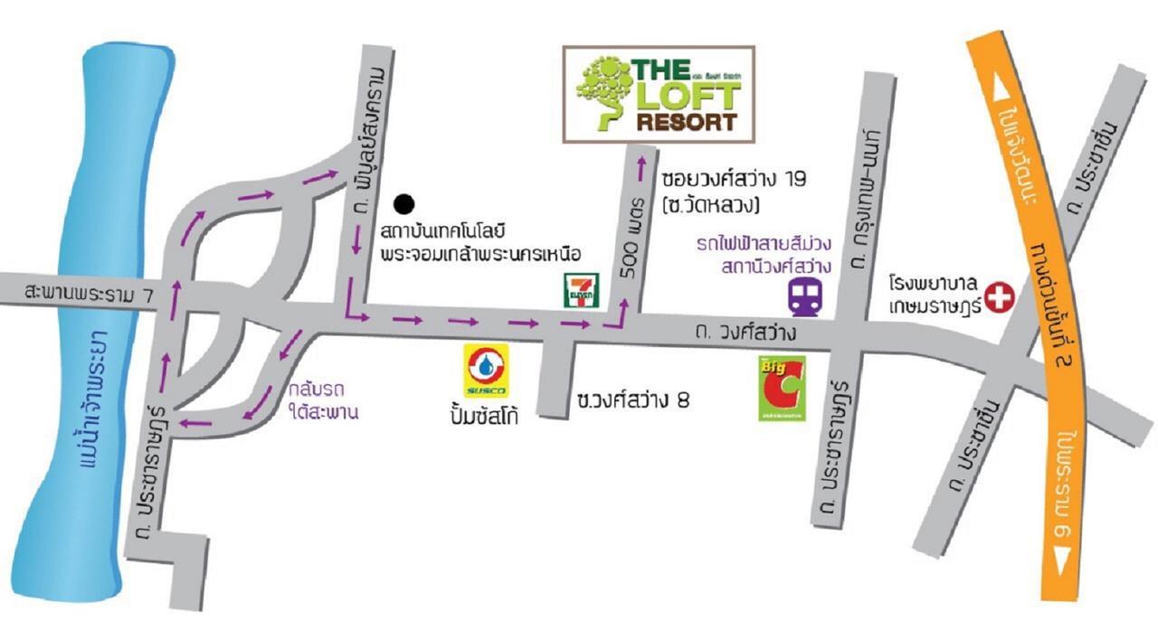 The Loft Resort Μπανγκόκ Εξωτερικό φωτογραφία
